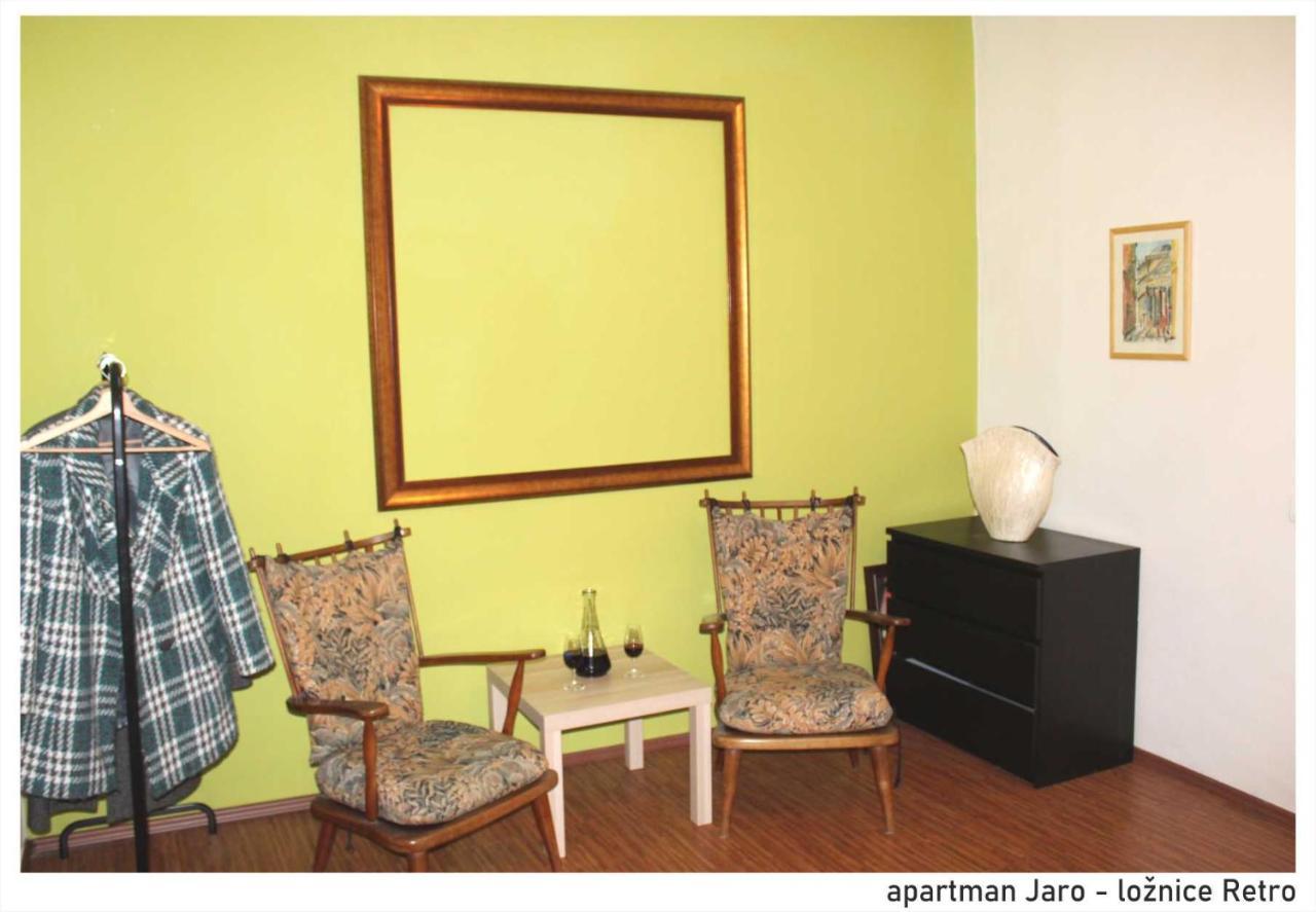 Apartman U Kostela Veselí nad Moravou 外观 照片