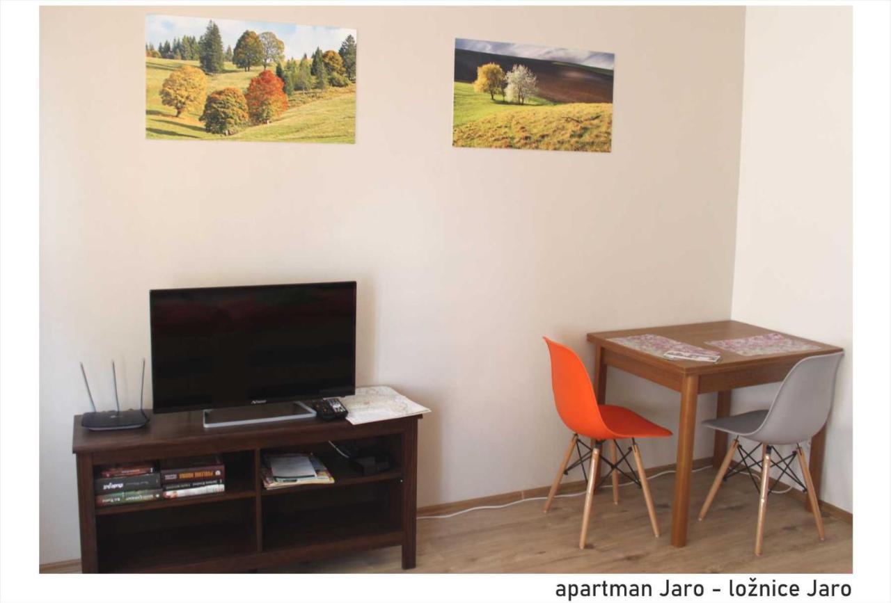 Apartman U Kostela Veselí nad Moravou 外观 照片