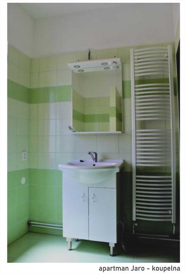 Apartman U Kostela Veselí nad Moravou 外观 照片